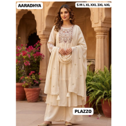 Elevate your wardrobe with AARADHYA, a stunning fusion of traditional artistry and modern-day comfort. Designed for women who love effortless elegance, this ensemble brings luxury to every moment. Elevate your wardrobe with AARADHYA, a stunning fusion of traditional artistry and modern-day comfort. Designed for women who love effortless elegance, this ensemble brings luxury to every moment.